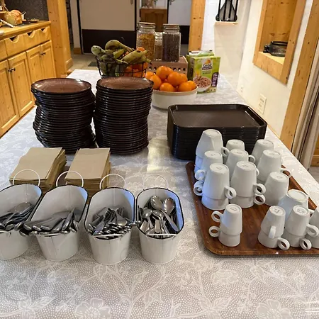 L'arveyron Open House 霞慕尼